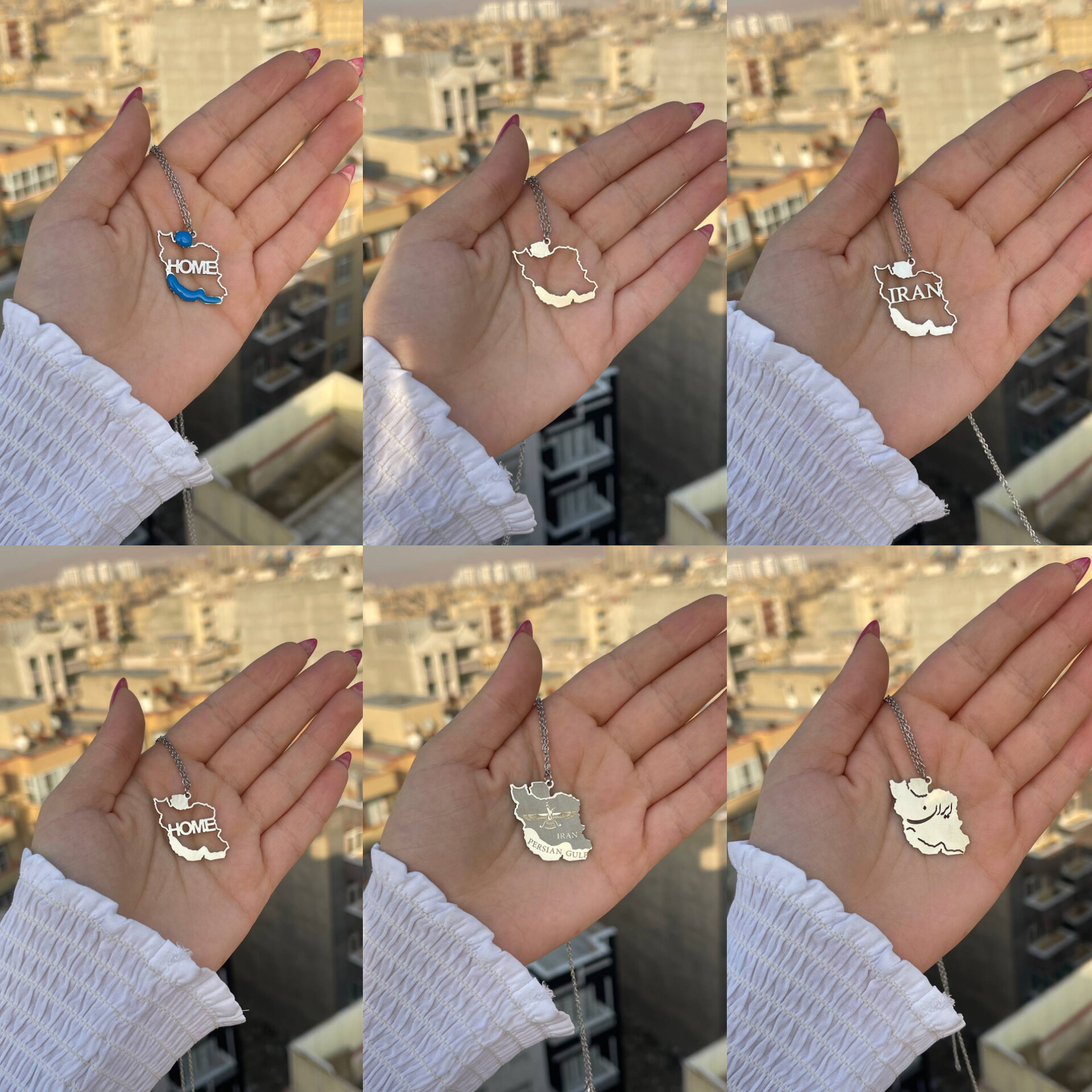 مجموعه گردنبد ایران